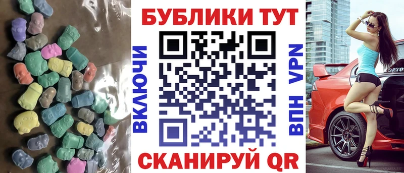 продажа наркотиков Буй Ecstasy DUBAI