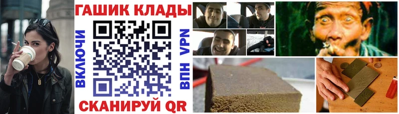 купить   Буй  Гашиш индика сатива 