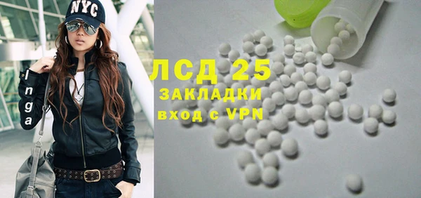 apvp Балабаново