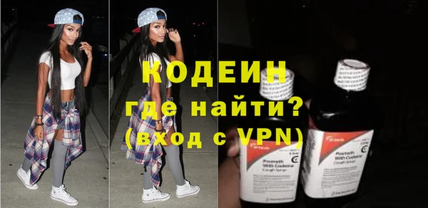 apvp Балабаново