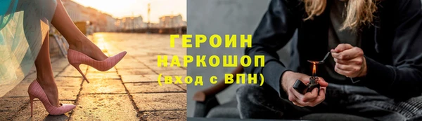 apvp Балабаново