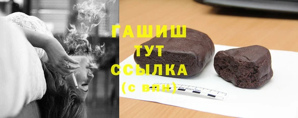 apvp Балабаново