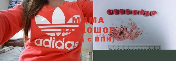 apvp Балабаново