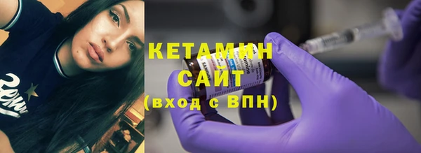 apvp Балабаново
