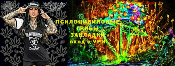 apvp Балабаново