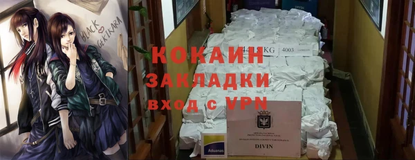 apvp Балабаново